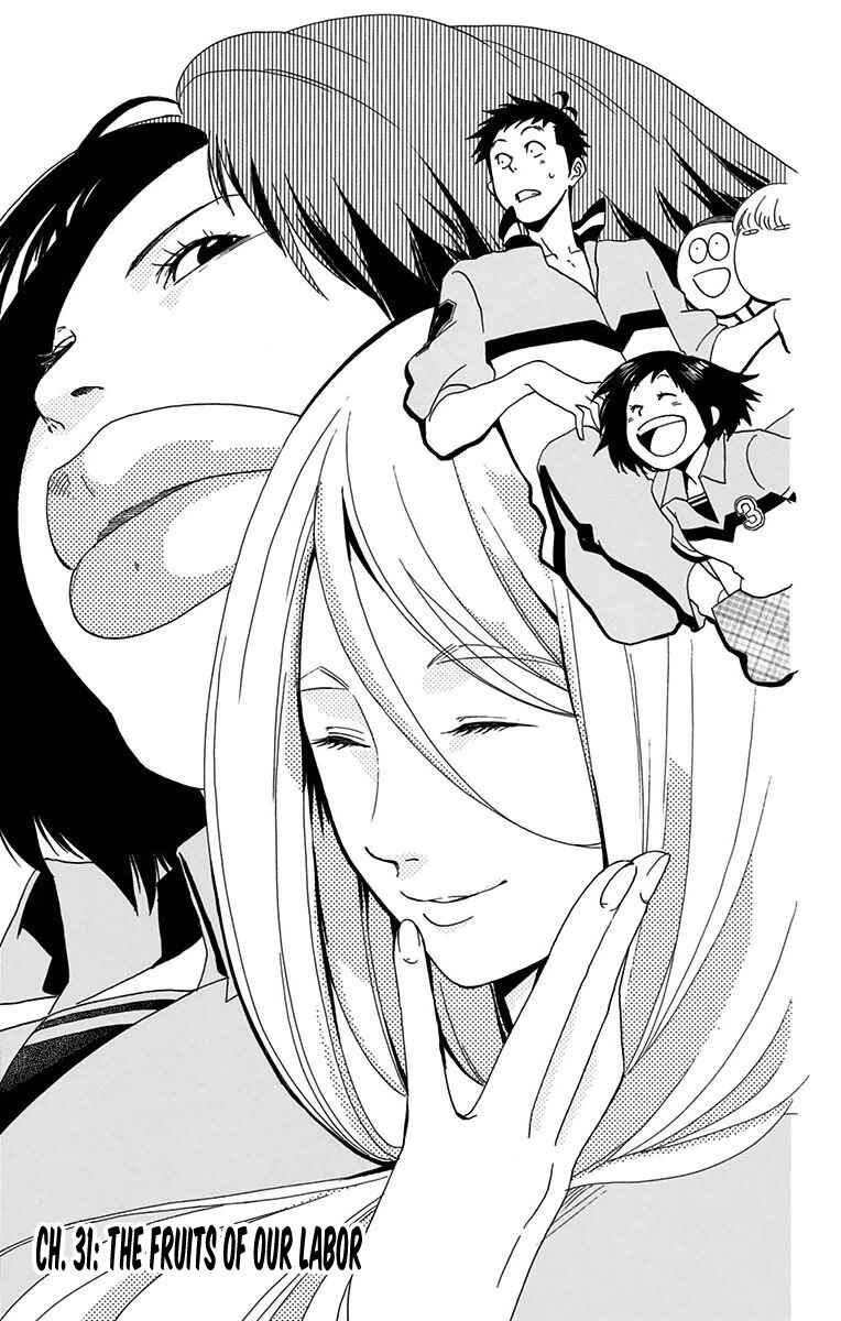 Page 1 Chapter 31 Cross Manage