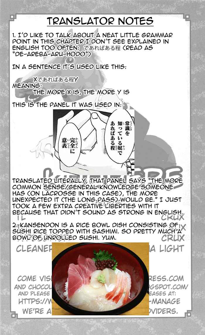 Page 20 Chapter 31 Cross Manage