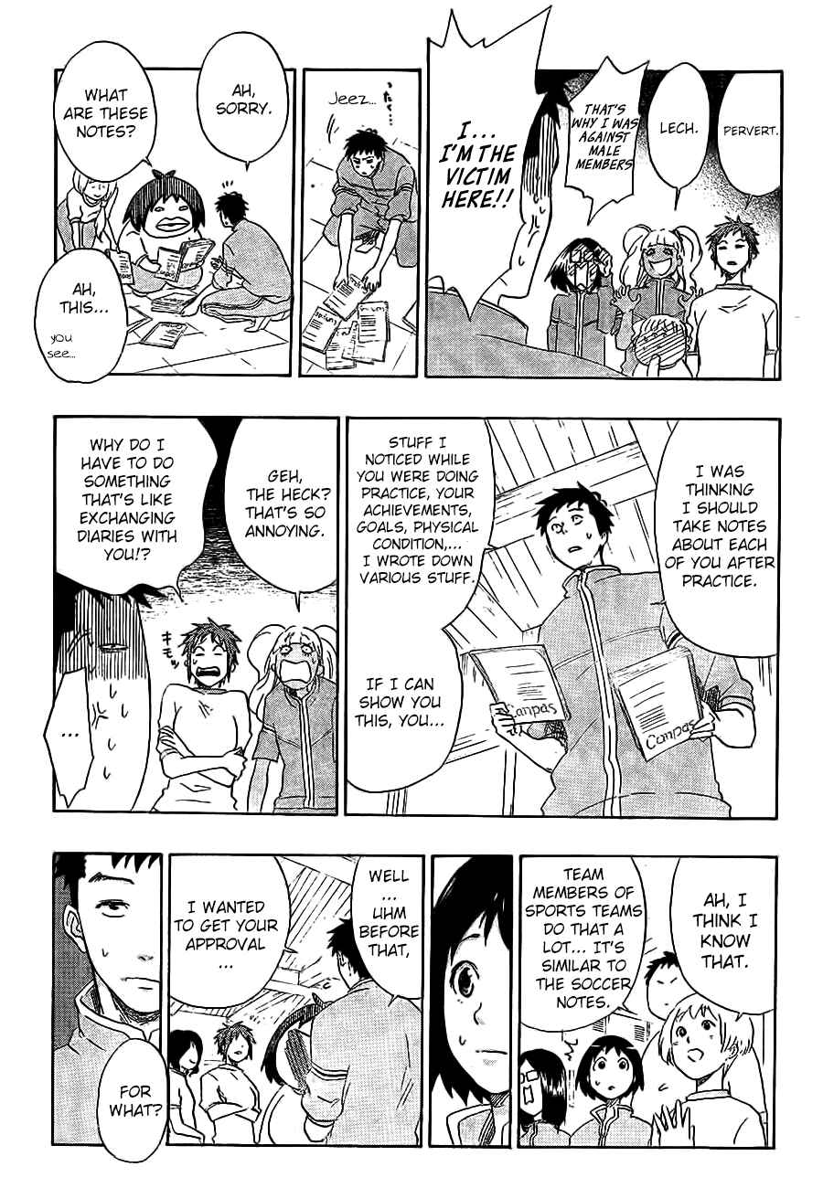 Page 3 Chapter 8 Cross Manage
