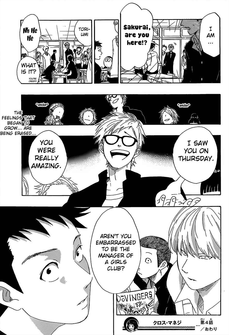 Page 19 Chapter 4 Cross Manage