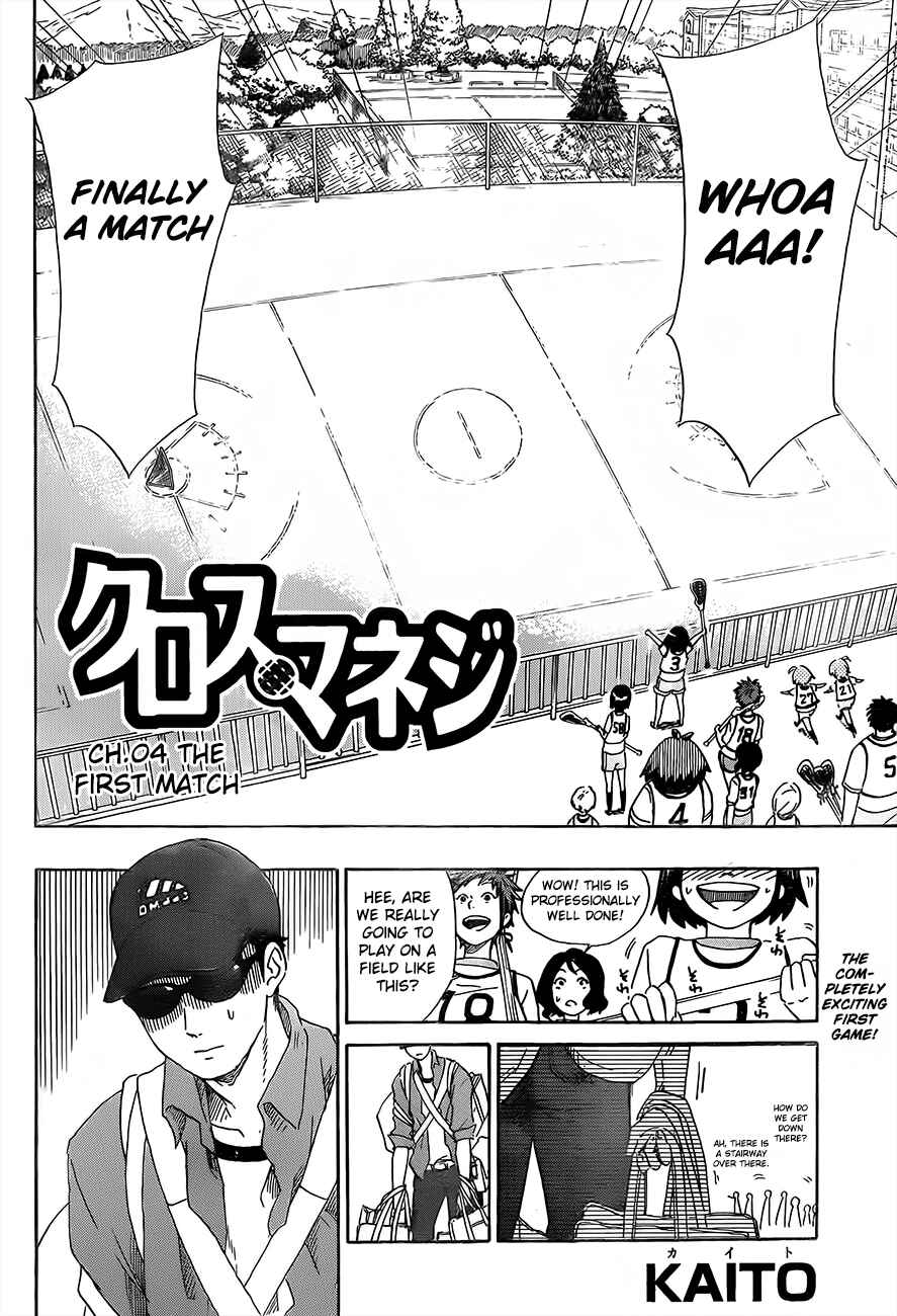 Page 2 Chapter 4 Cross Manage