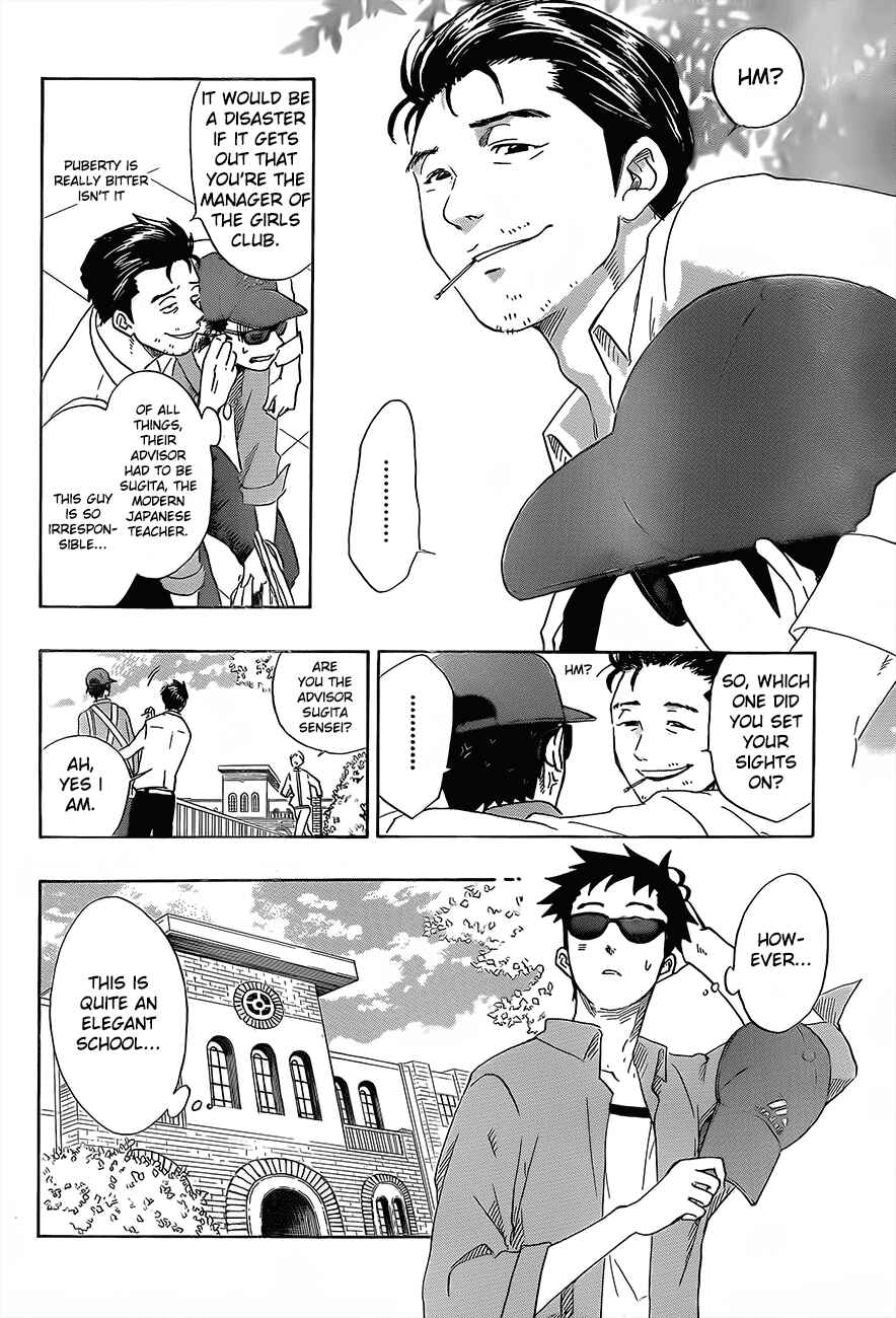 Page 4 Chapter 4 Cross Manage