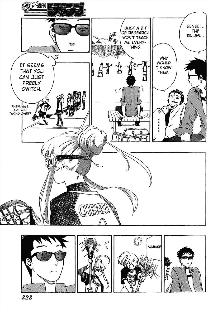 Page 7 Chapter 4 Cross Manage