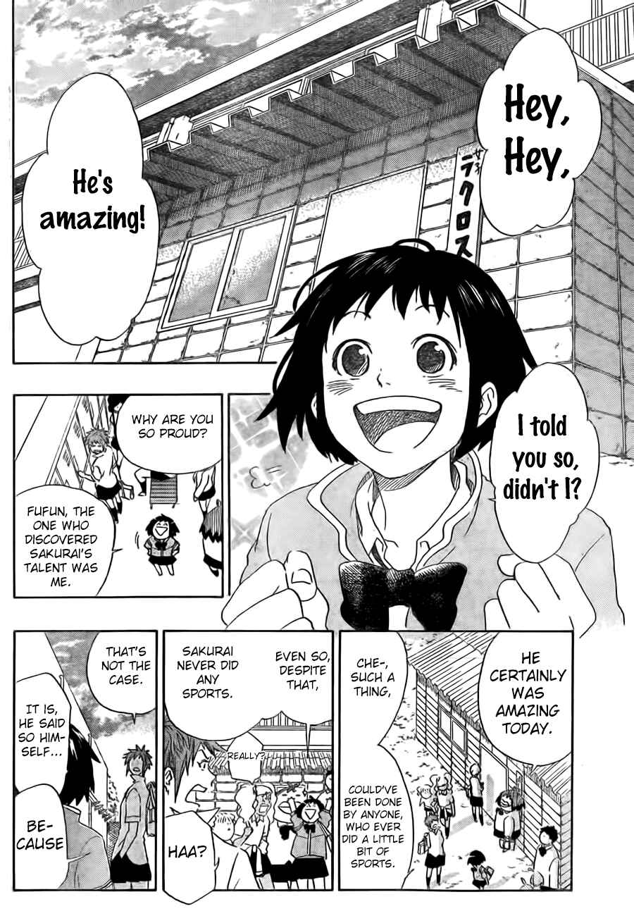 Page 12 Chapter 6 Cross Manage
