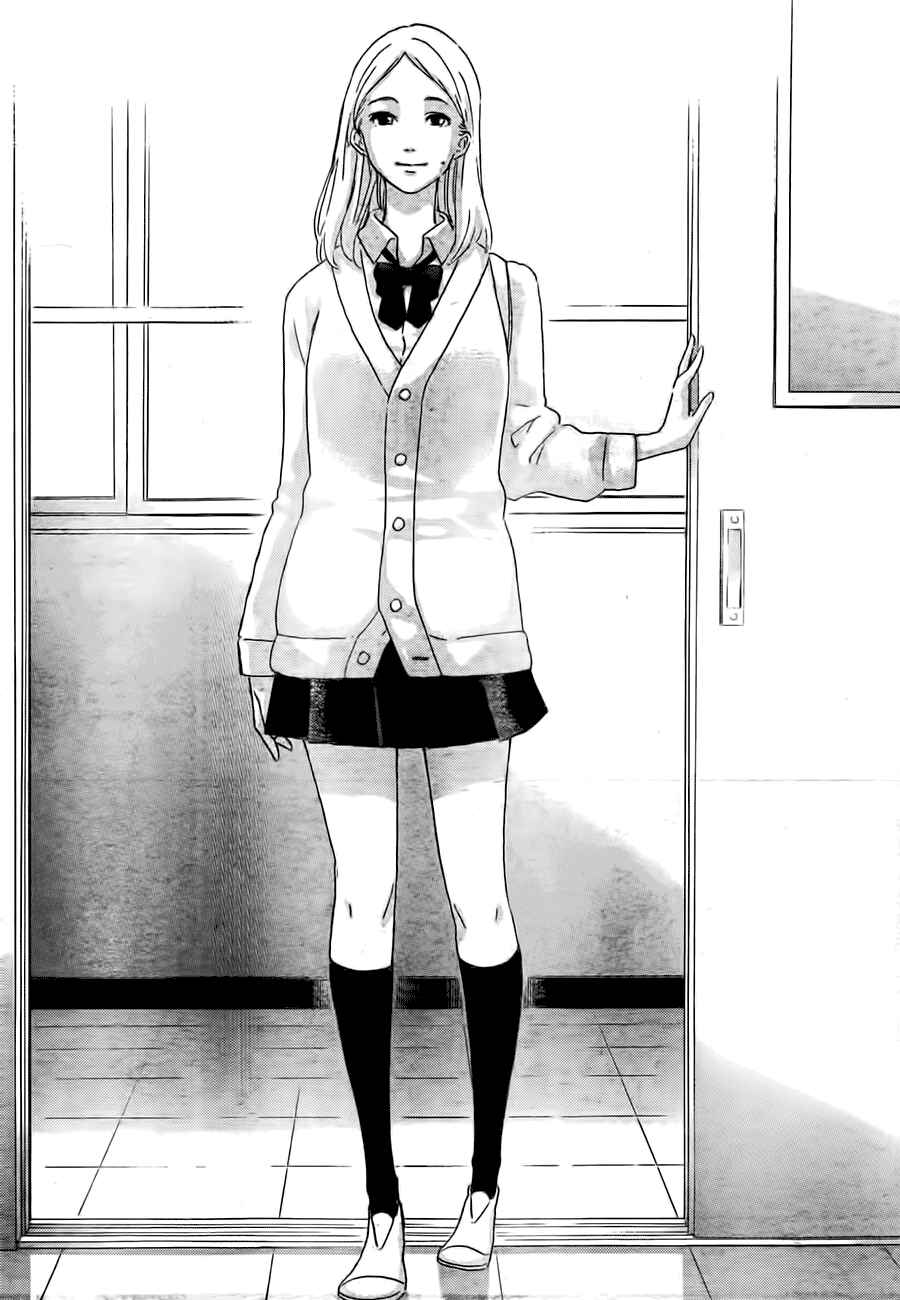 Page 16 Chapter 6 Cross Manage