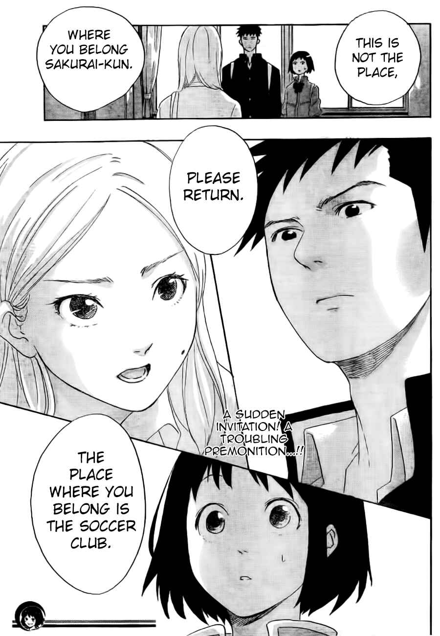 Page 19 Chapter 6 Cross Manage