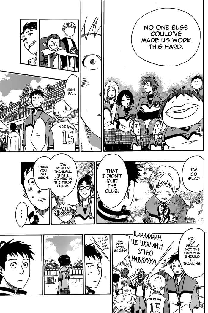 Page 11 Chapter 17 Cross Manage
