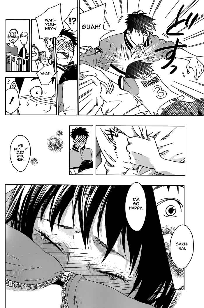 Page 16 Chapter 17 Cross Manage