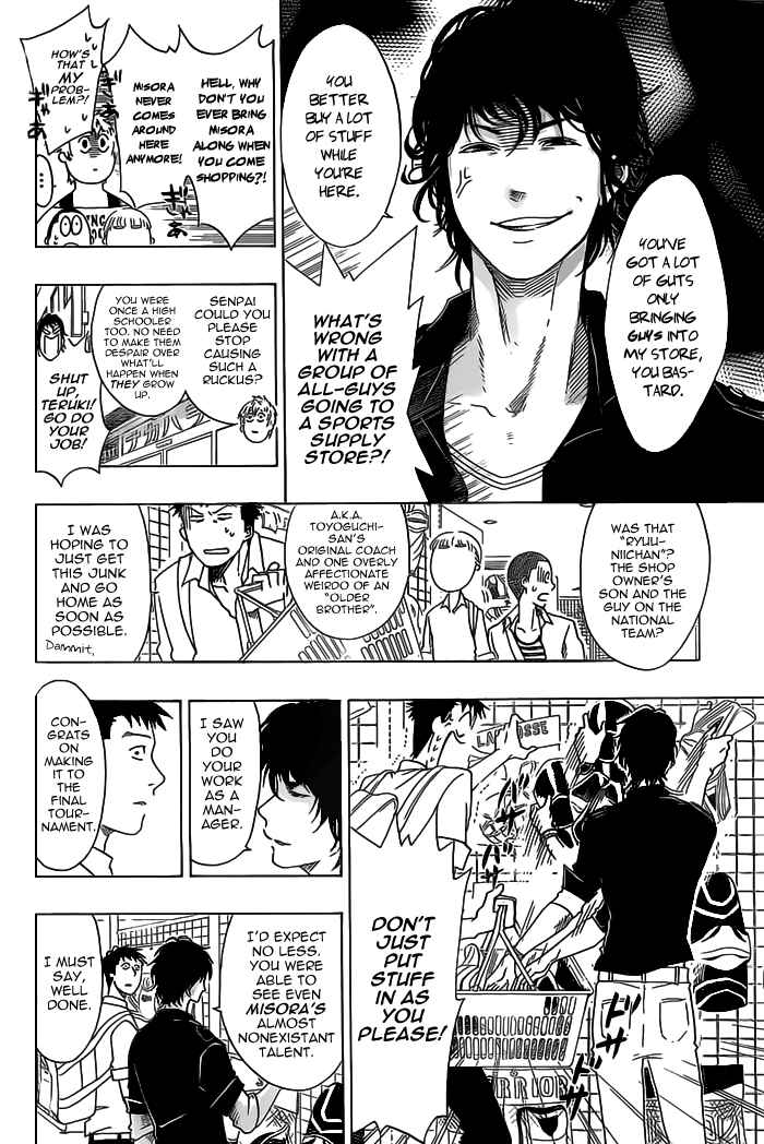 Page 10 Chapter 23 Cross Manage
