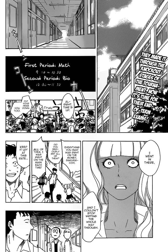 Page 2 Chapter 23 Cross Manage