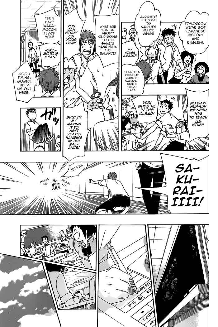 Page 3 Chapter 23 Cross Manage