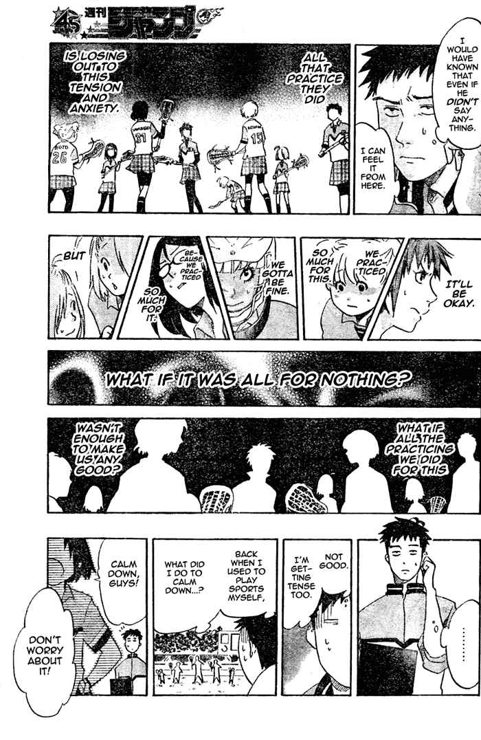 Page 15 Chapter 15 Cross Manage