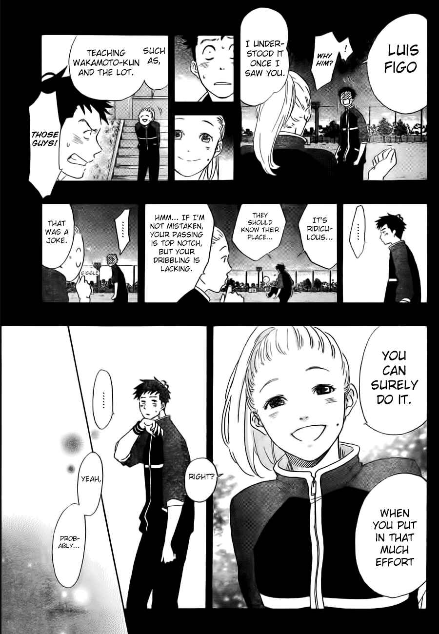 Page 11 Chapter 7 Cross Manage