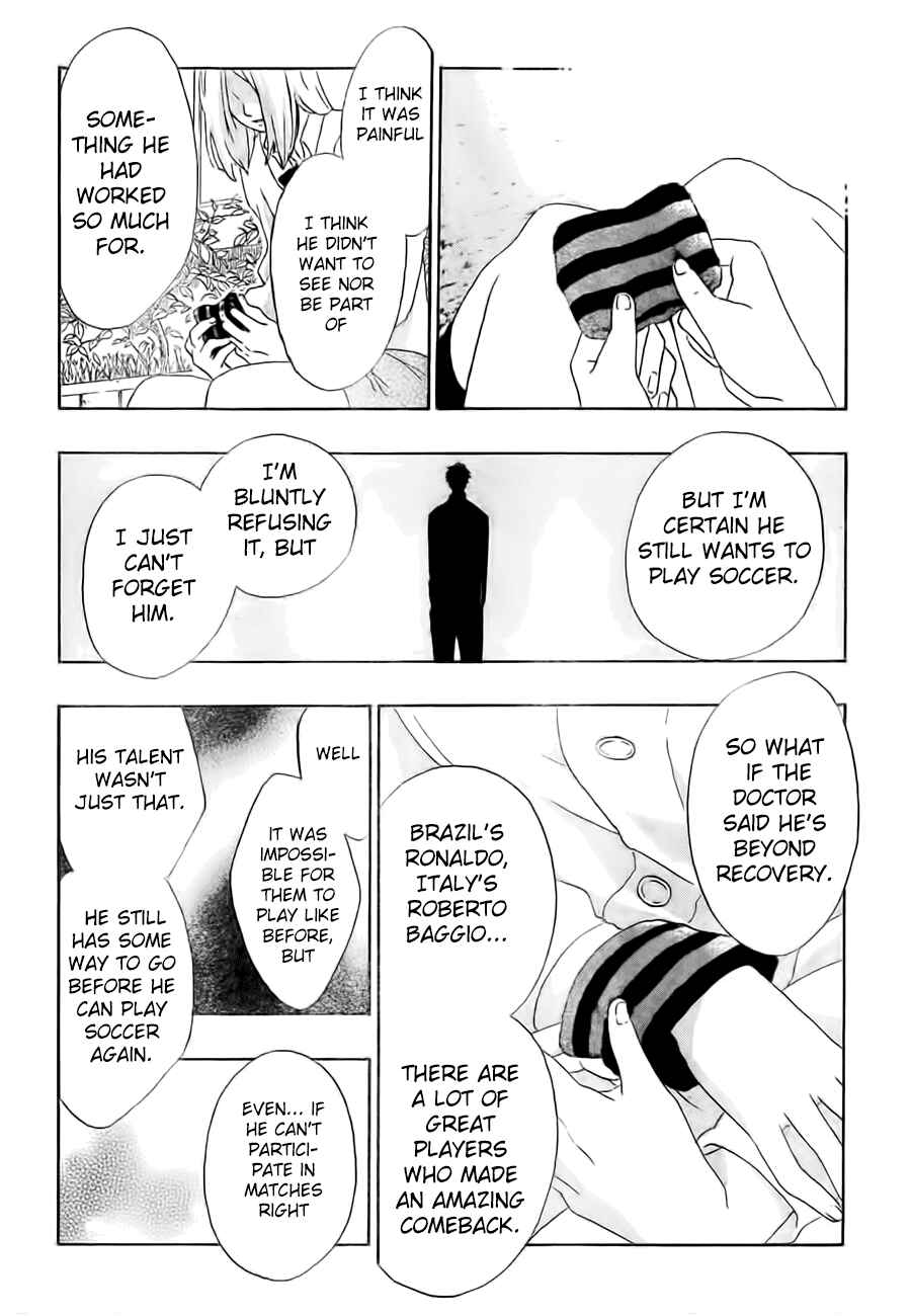 Page 14 Chapter 7 Cross Manage