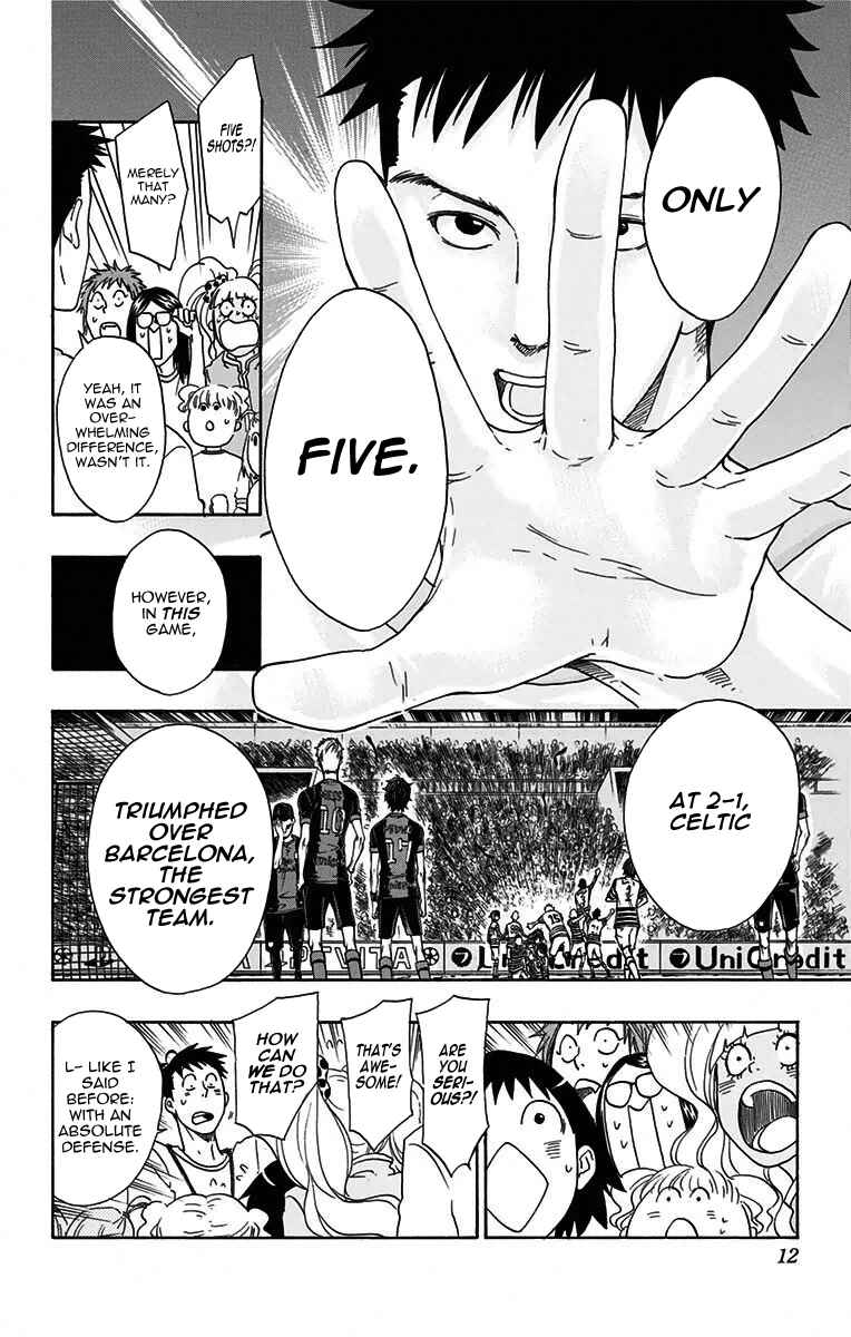 Page 13 Chapter 26 Cross Manage
