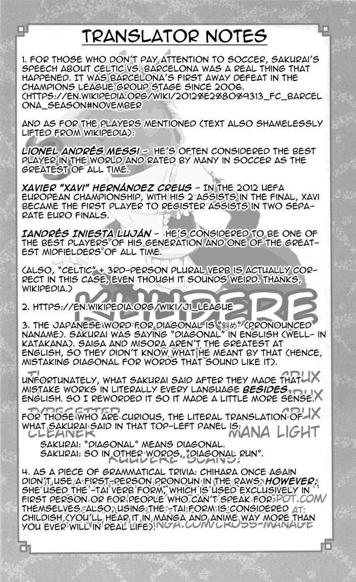Page 28 Chapter 26 Cross Manage