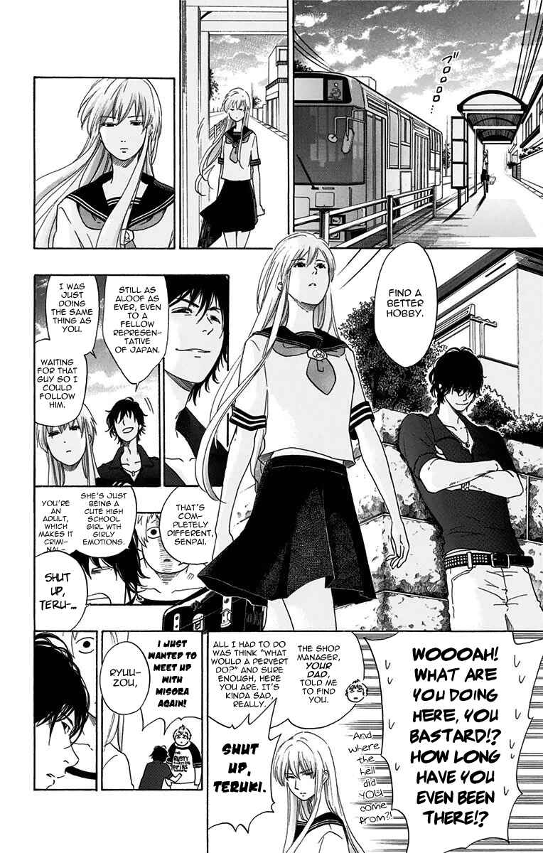 Page 10 Chapter 27 Cross Manage