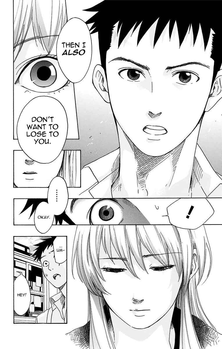 Page 8 Chapter 27 Cross Manage