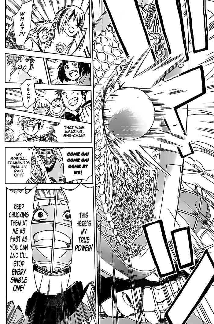 Page 4 Chapter 20 Cross Manage