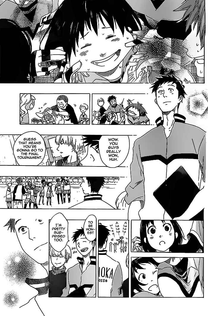 Page 7 Chapter 20 Cross Manage