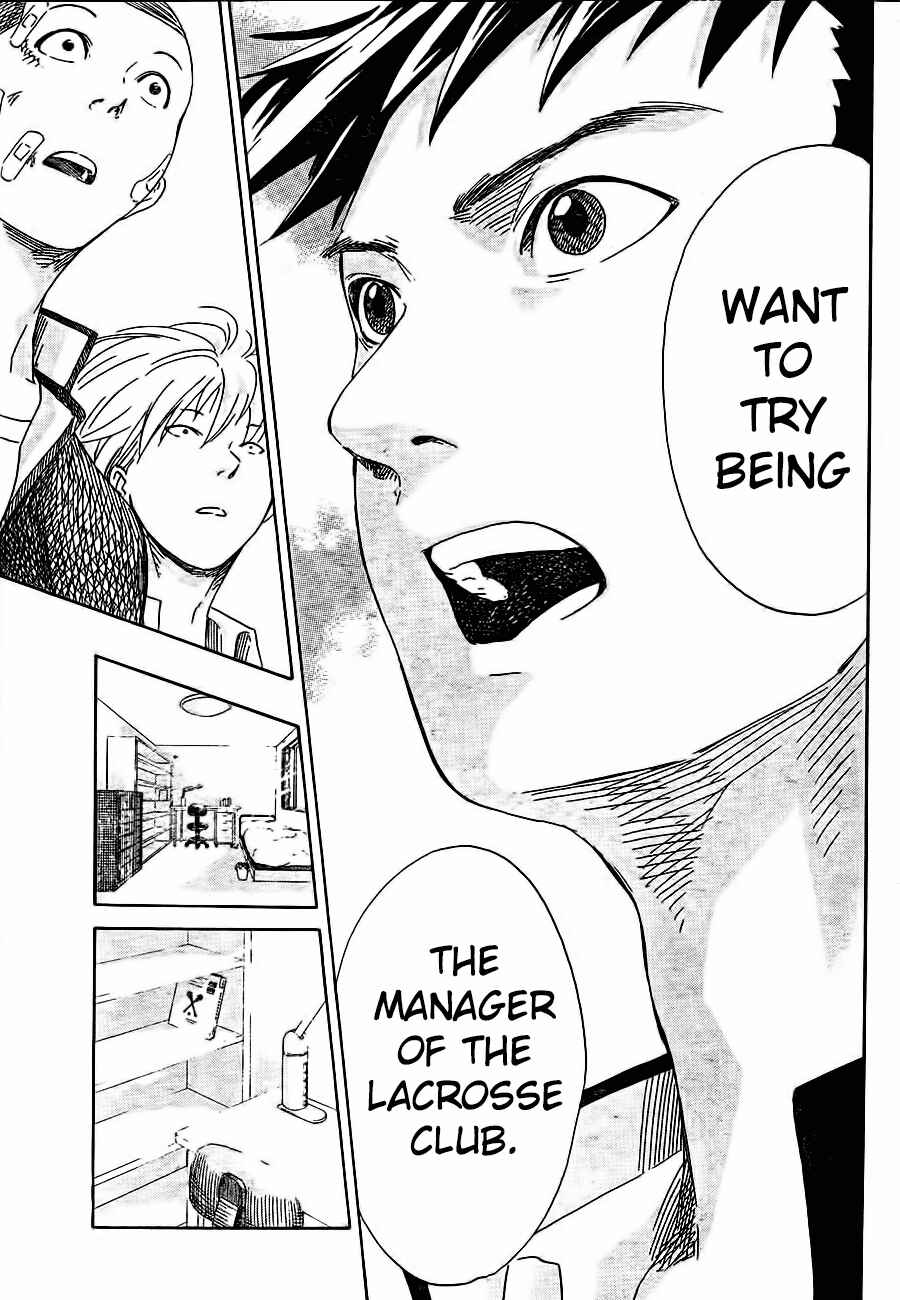 Page 17 Chapter 5 Cross Manage