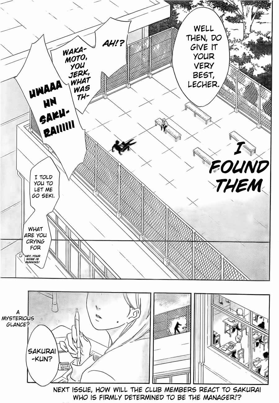 Page 19 Chapter 5 Cross Manage