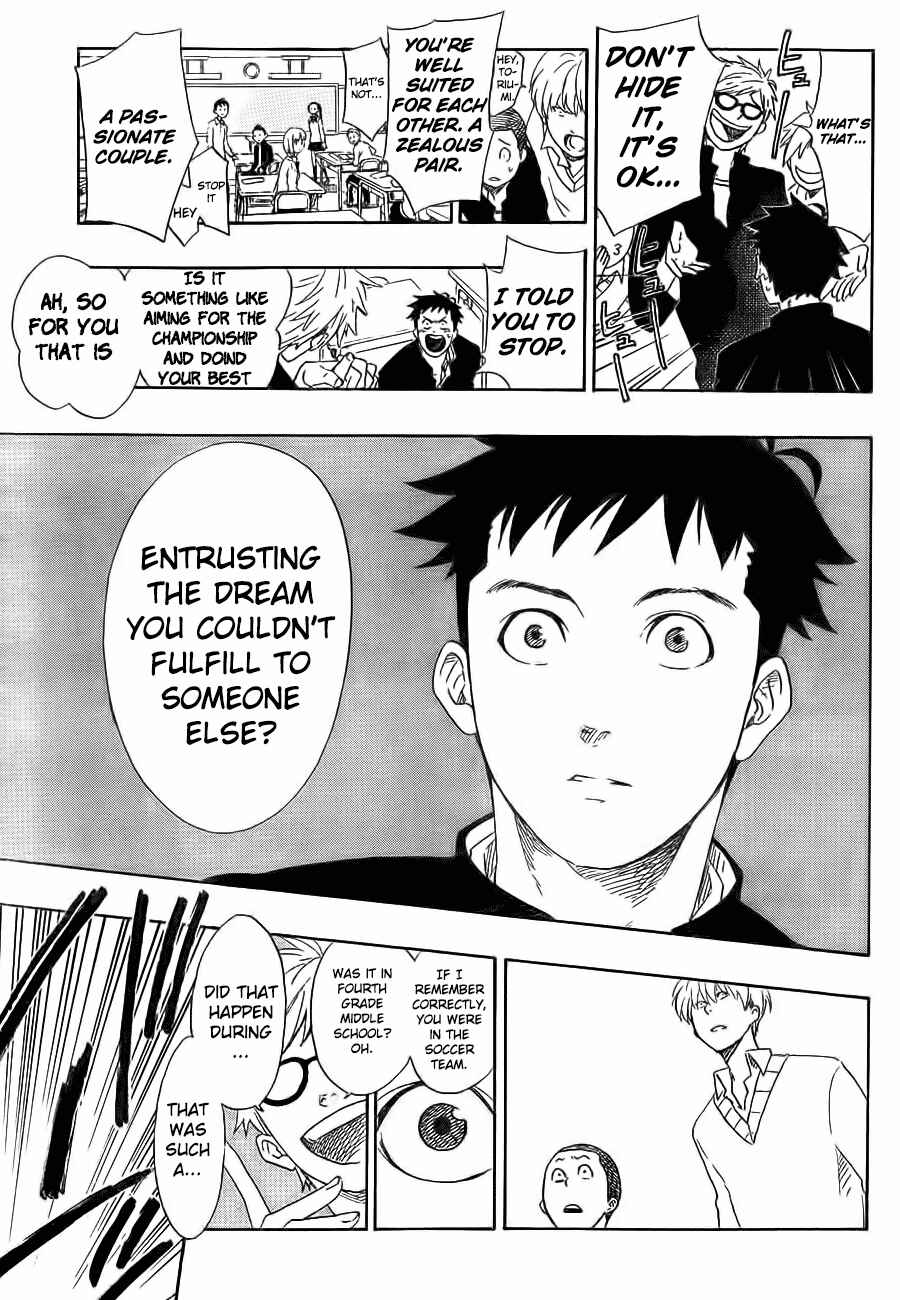 Page 3 Chapter 5 Cross Manage