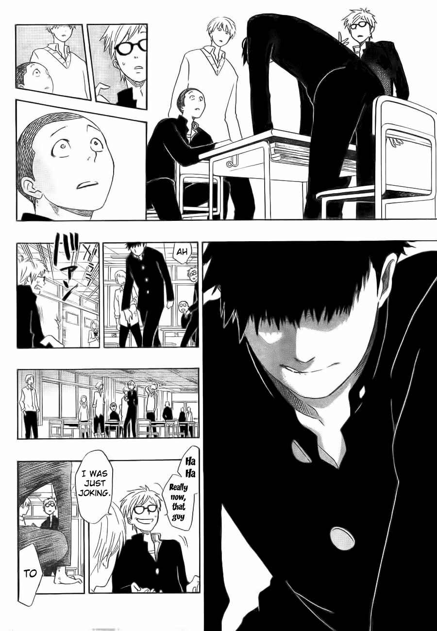 Page 4 Chapter 5 Cross Manage