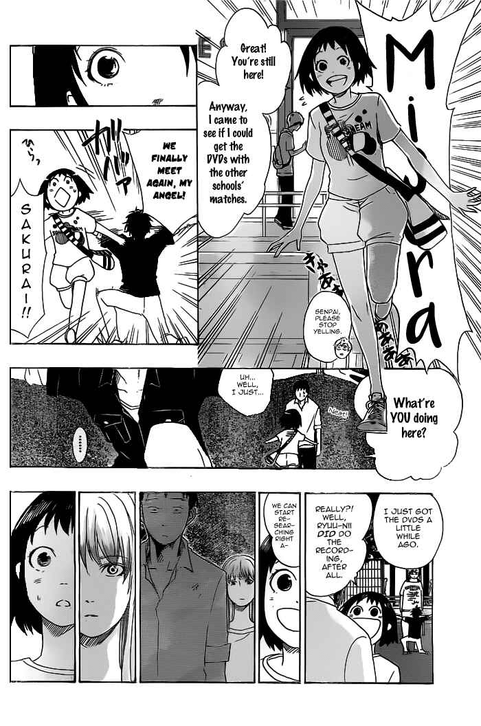 Page 16 Chapter 24 Cross Manage