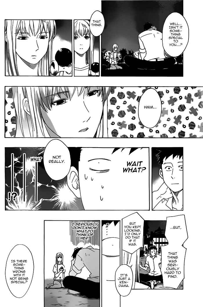 Page 8 Chapter 24 Cross Manage