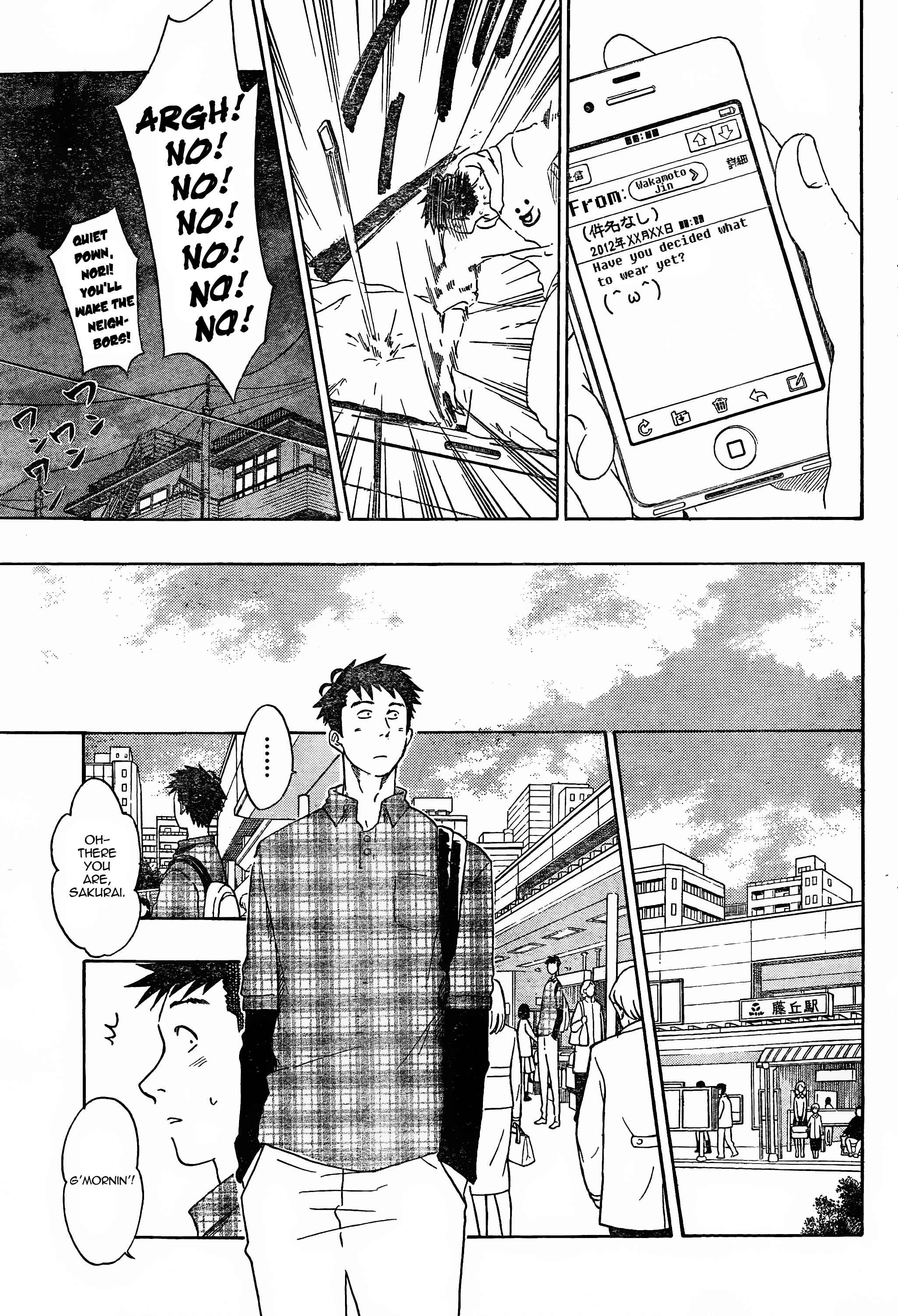 Page 13 Chapter 13 Cross Manage