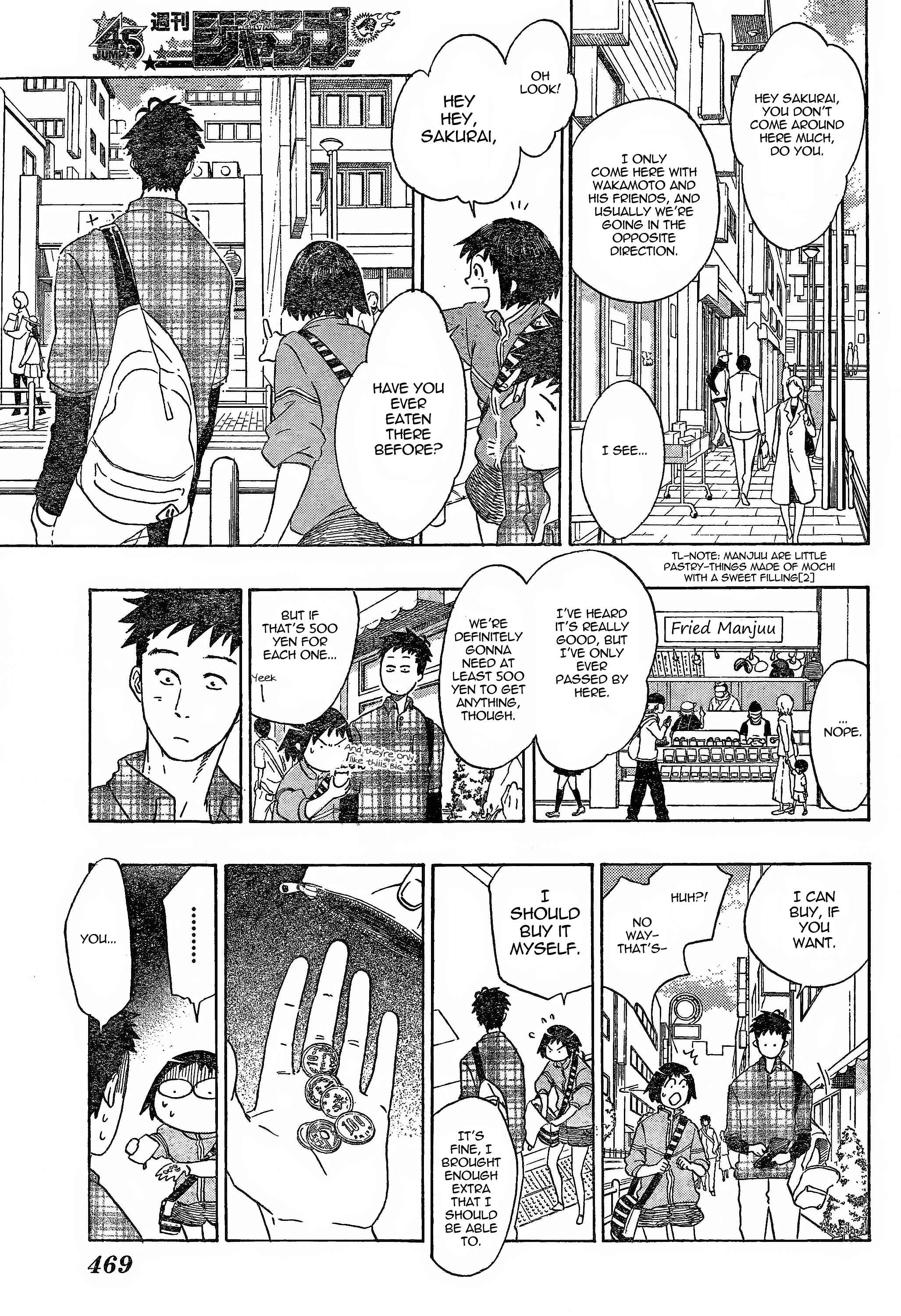 Page 15 Chapter 13 Cross Manage
