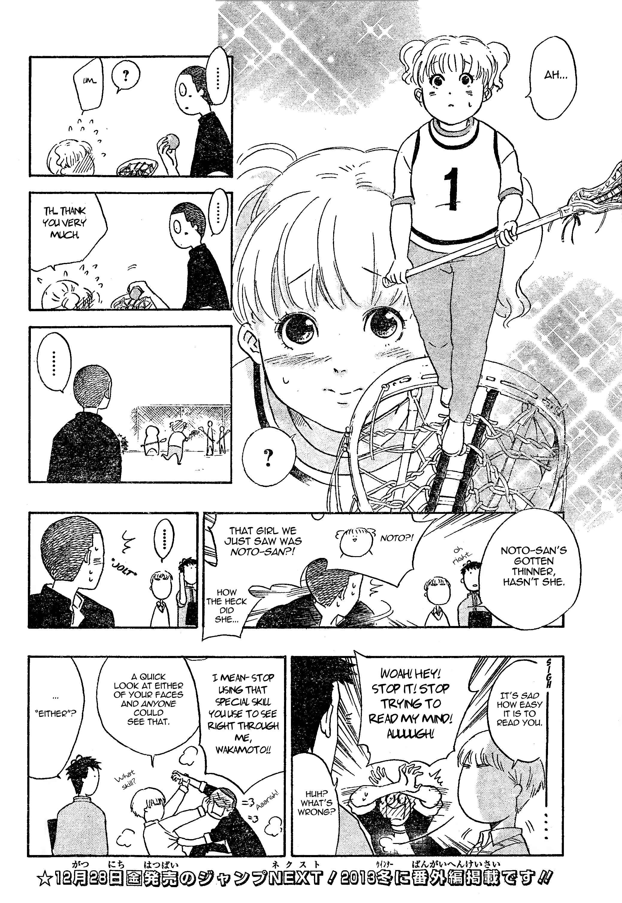 Page 4 Chapter 13 Cross Manage