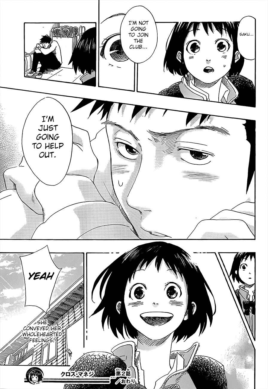 Page 25 Chapter 2 Cross Manage
