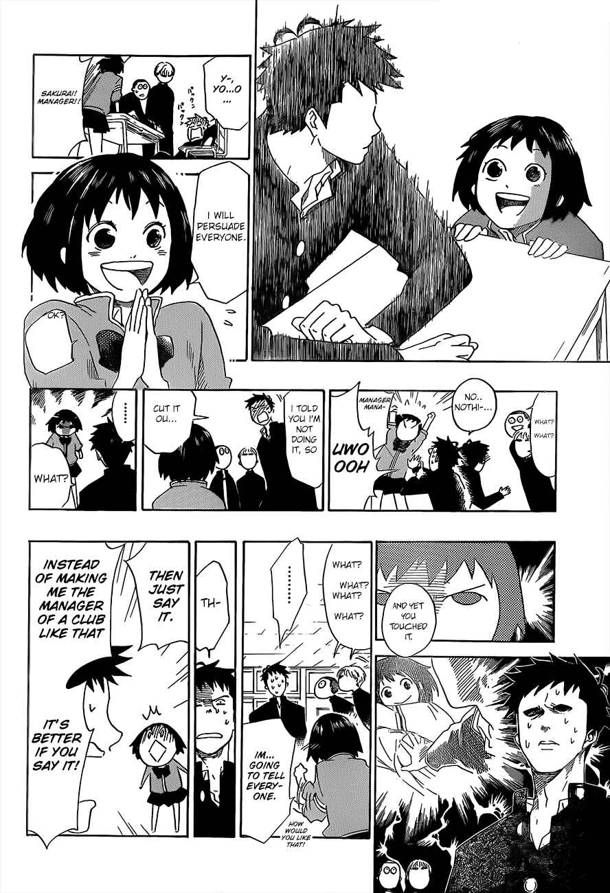 Page 6 Chapter 2 Cross Manage
