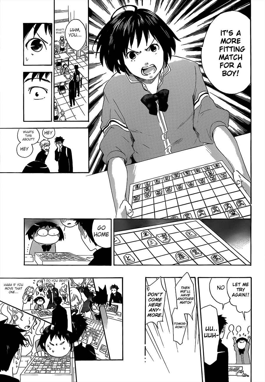 Page 9 Chapter 2 Cross Manage