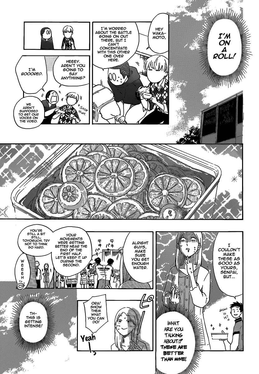 Page 11 Chapter 18 Cross Manage