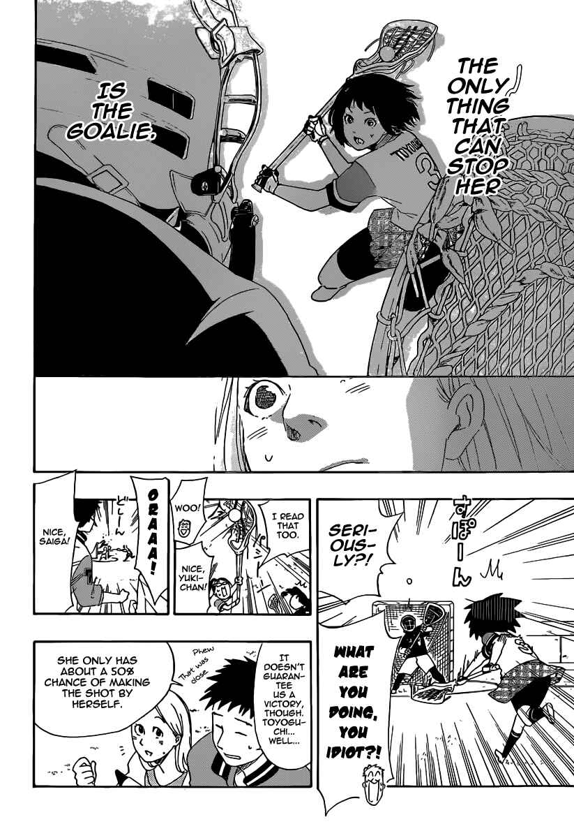 Page 16 Chapter 18 Cross Manage