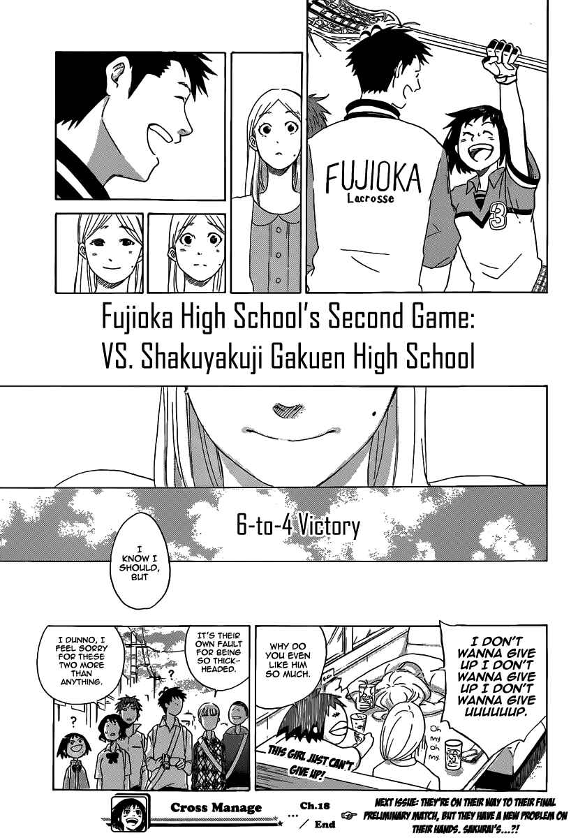 Page 19 Chapter 18 Cross Manage