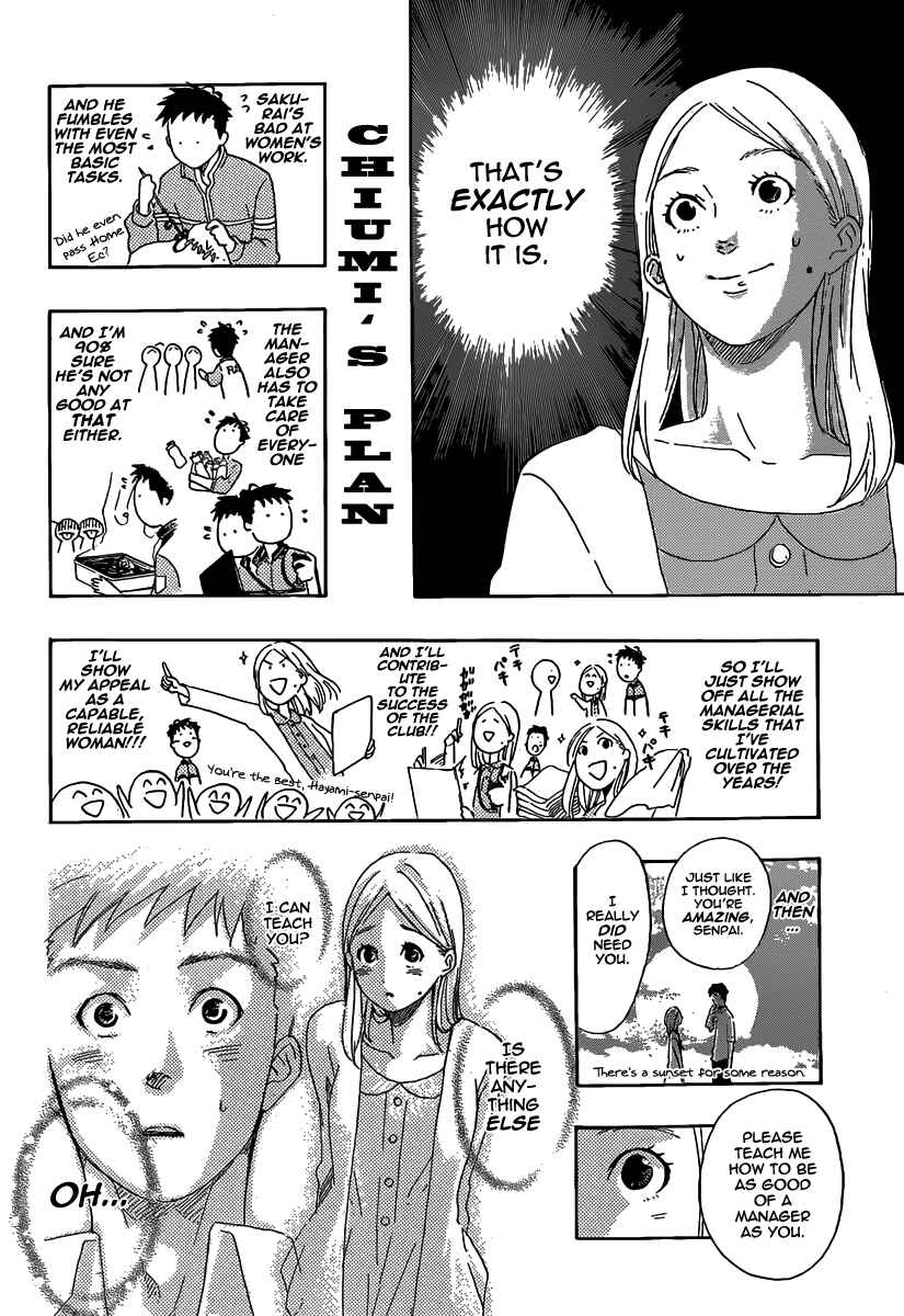 Page 4 Chapter 18 Cross Manage