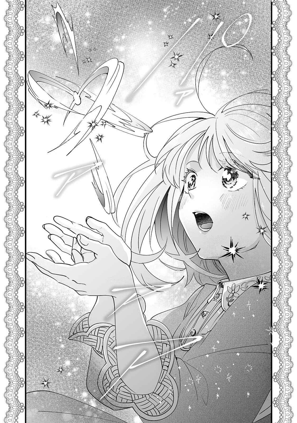 Page 22 Chapter 2 Ill Never Set Foot in That House Again!