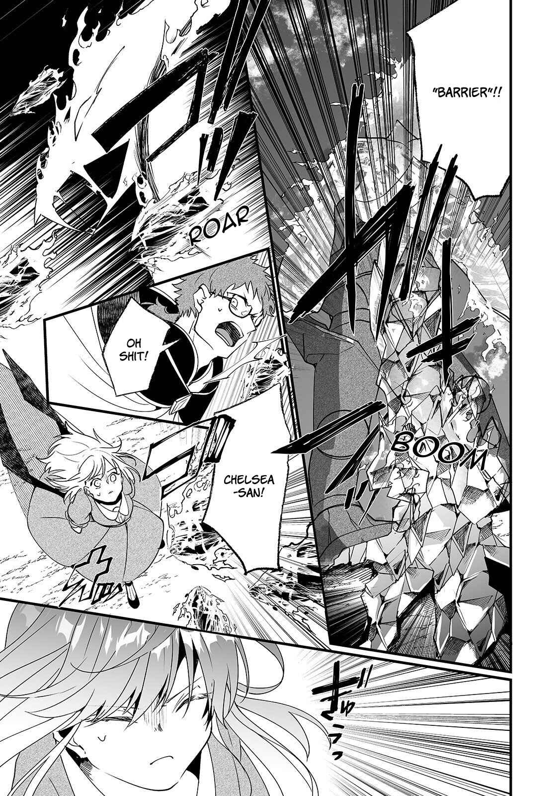 Page 22 Chapter 6 Ill Never Set Foot in That House Again!