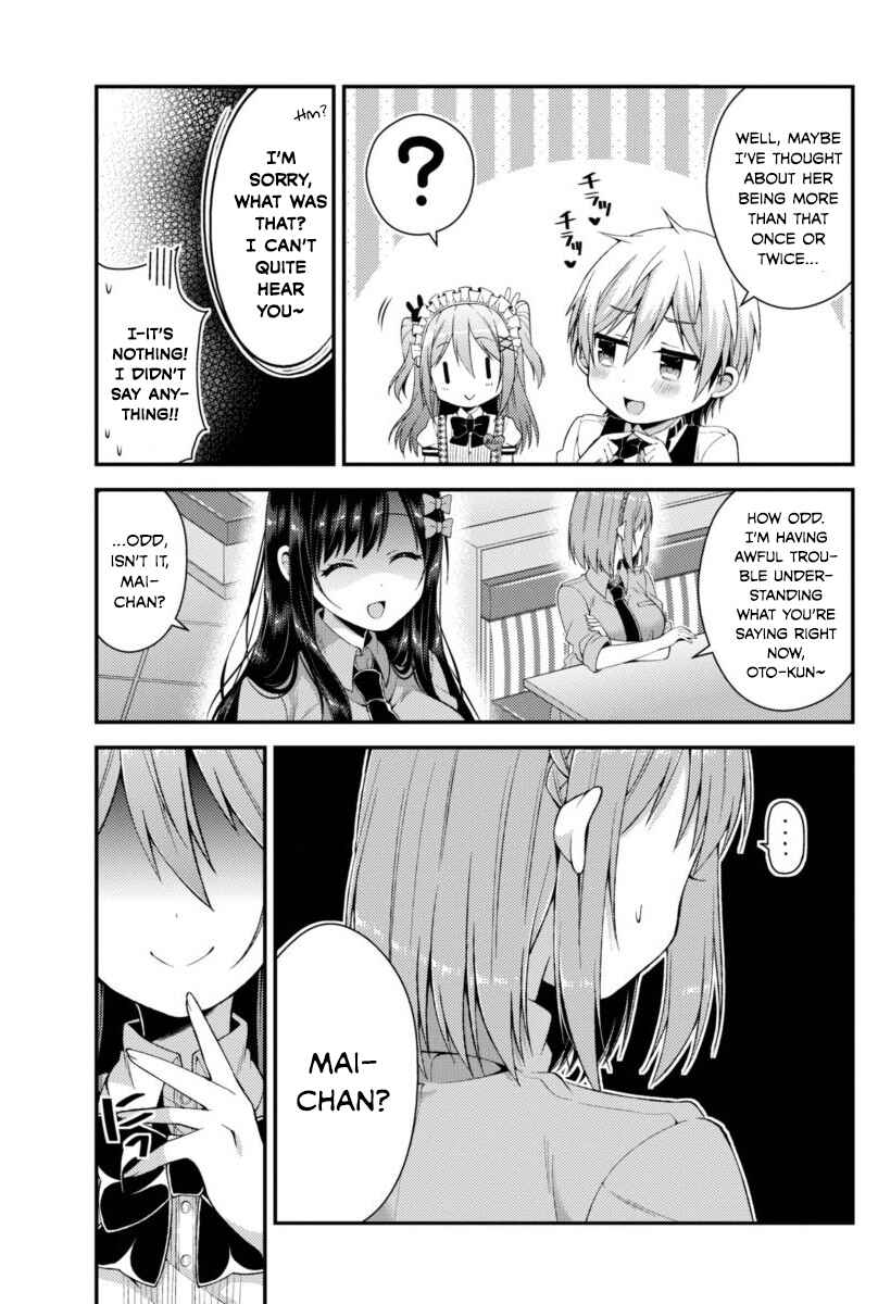 Page 3 Chapter 6 Futaba-san Chi no Kyoudai