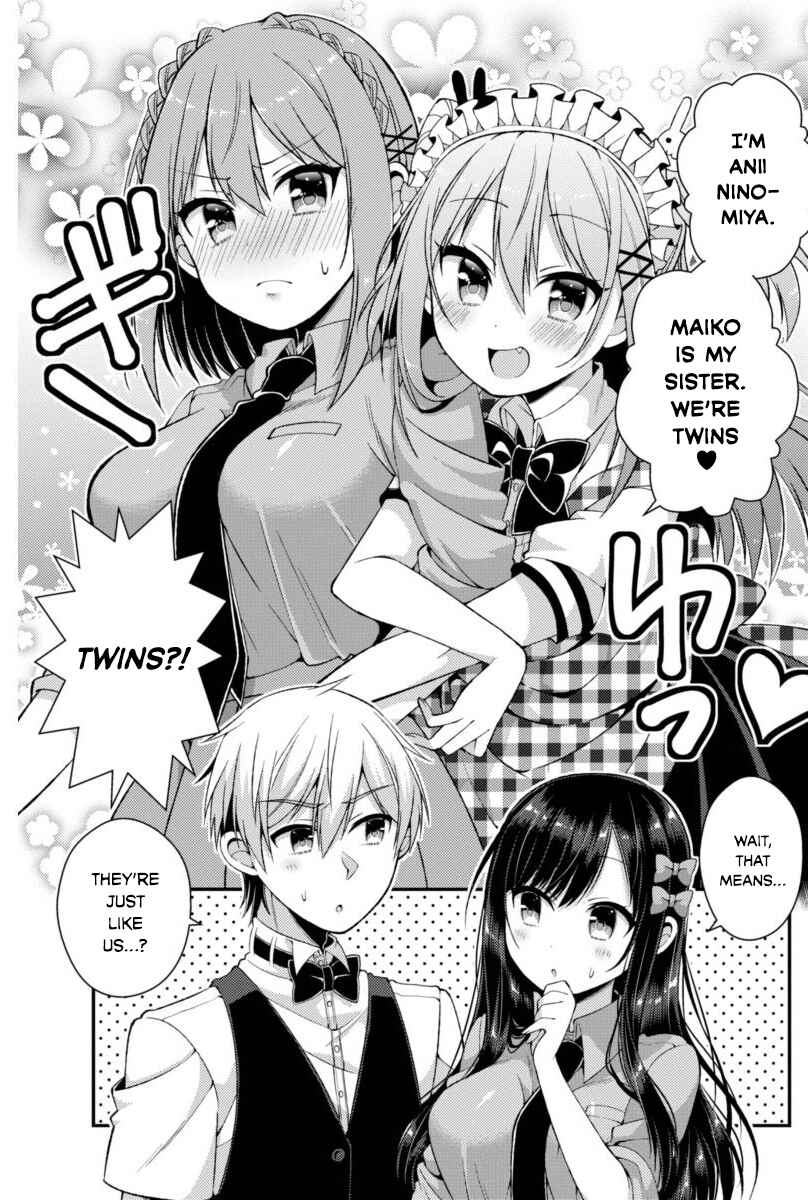 Page 5 Chapter 6 Futaba-san Chi no Kyoudai