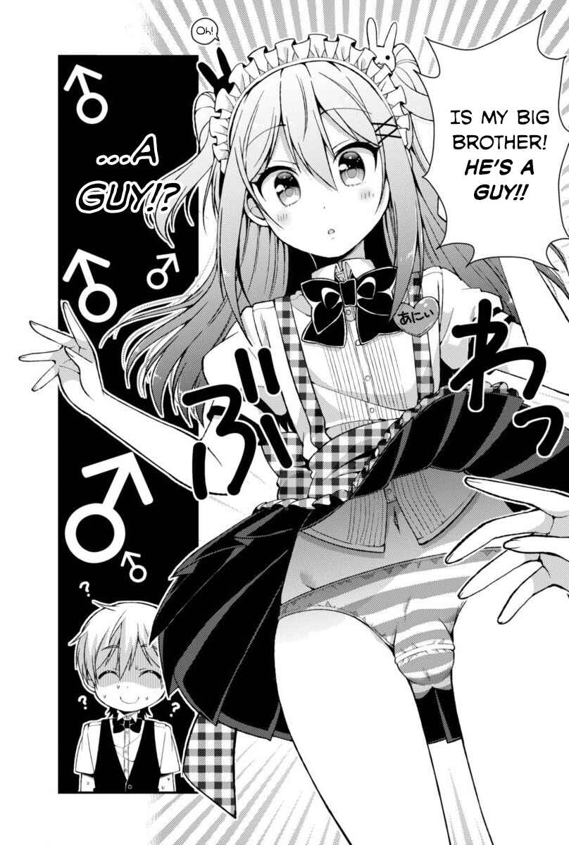 Page 7 Chapter 6 Futaba-san Chi no Kyoudai