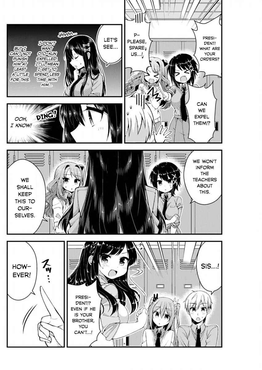 Page 10 Chapter 9 Futaba-san Chi no Kyoudai