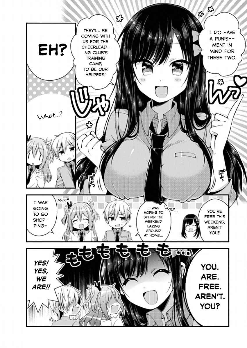 Page 11 Chapter 9 Futaba-san Chi no Kyoudai