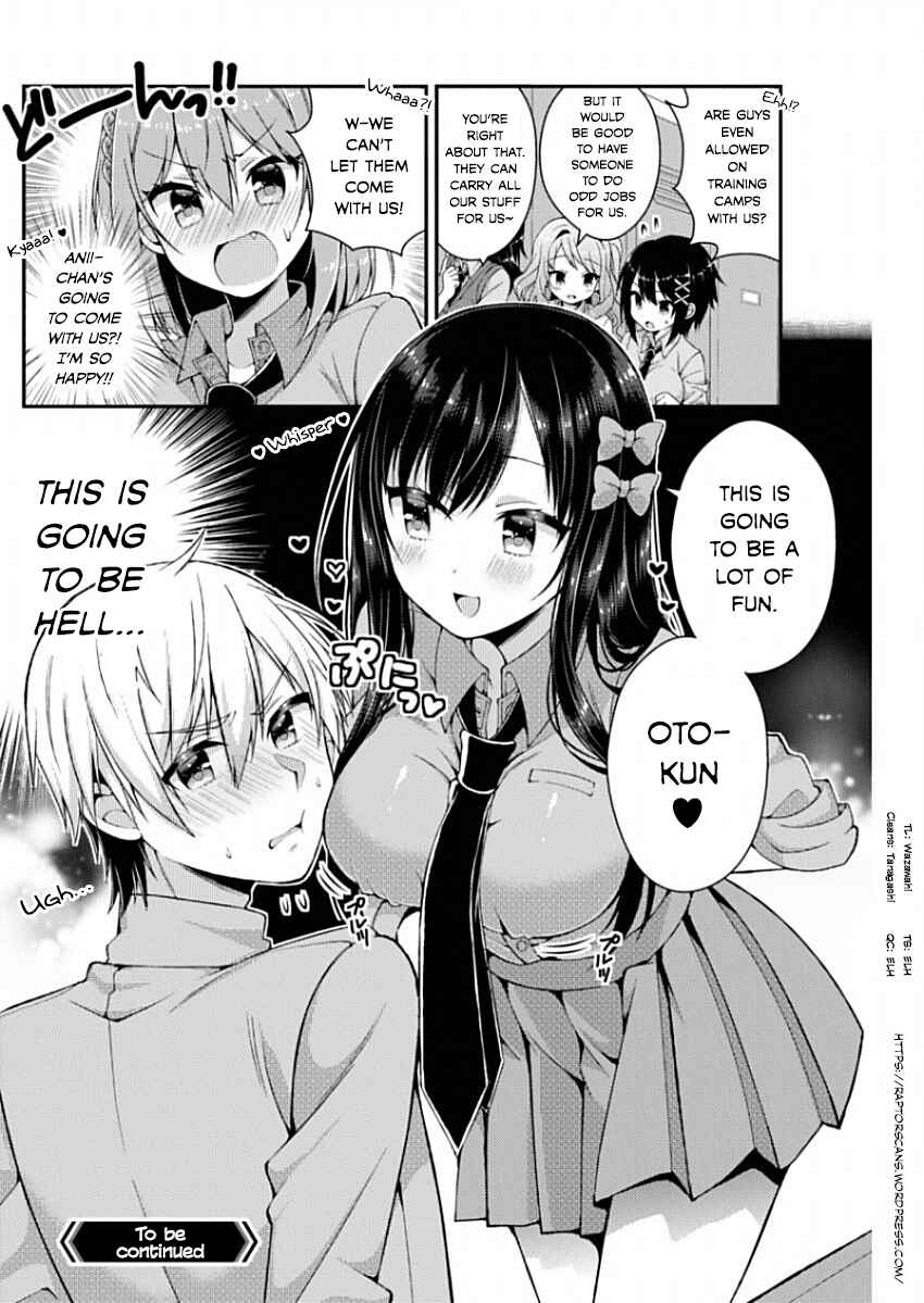 Page 12 Chapter 9 Futaba-san Chi no Kyoudai