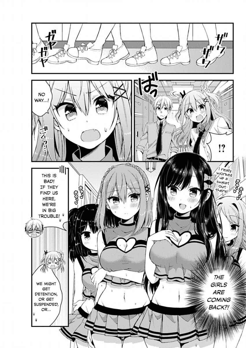 Page 3 Chapter 9 Futaba-san Chi no Kyoudai