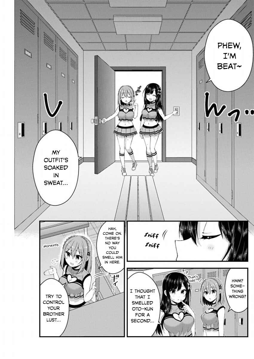 Page 5 Chapter 9 Futaba-san Chi no Kyoudai